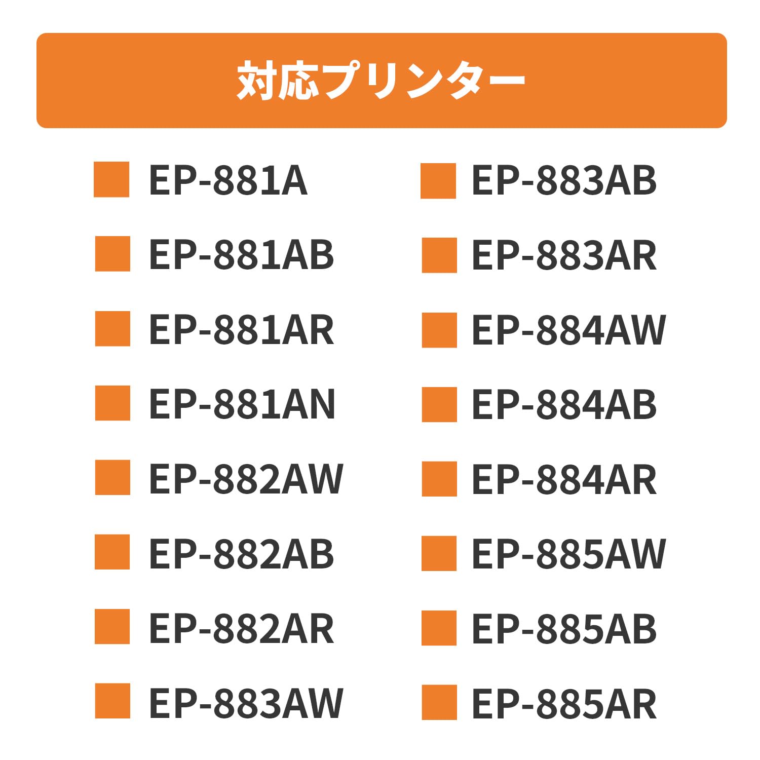 カメン様確認用 インデックス プランジャー(薄板タイプ、ノーズロック型