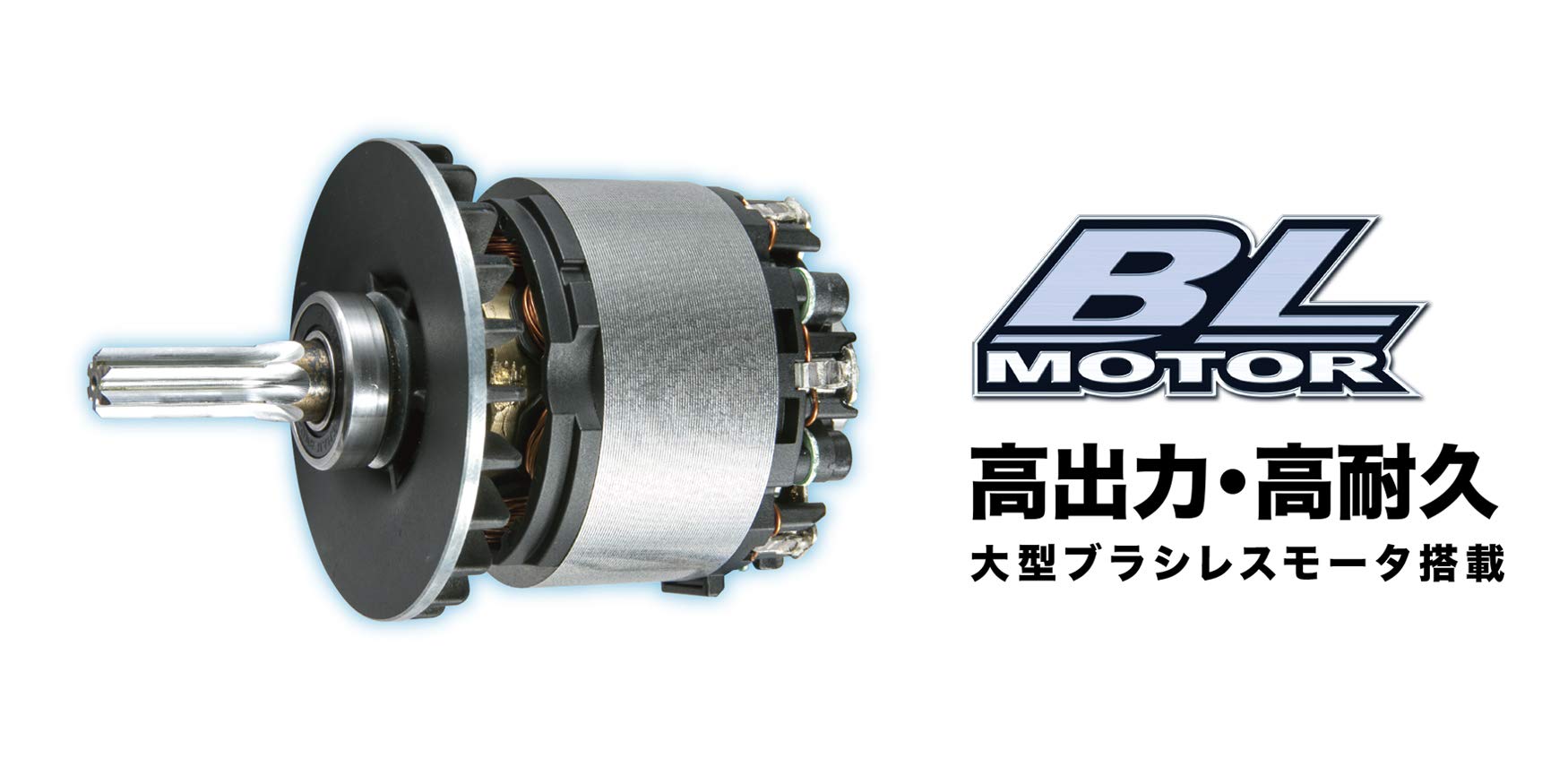 Amazon | マキタ(Makita) 充電式インパクトレンチ 18V6Ah バッテリ2本 