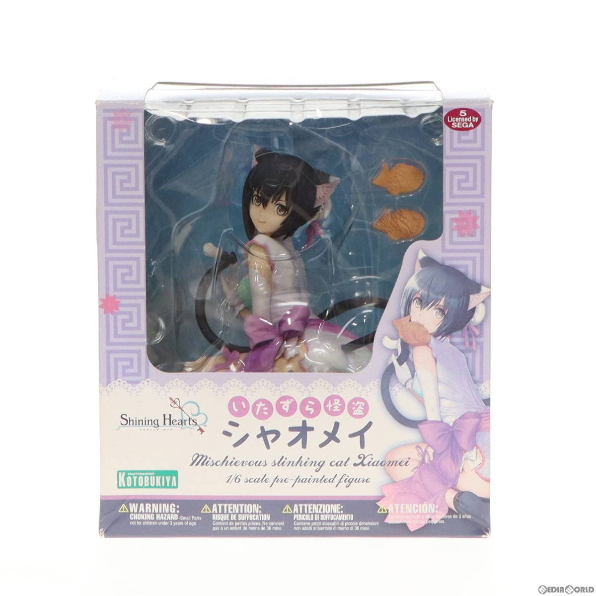 Amazon | [FIG]いたずら怪盗 シャオメイ シャイニング・ハーツ 1