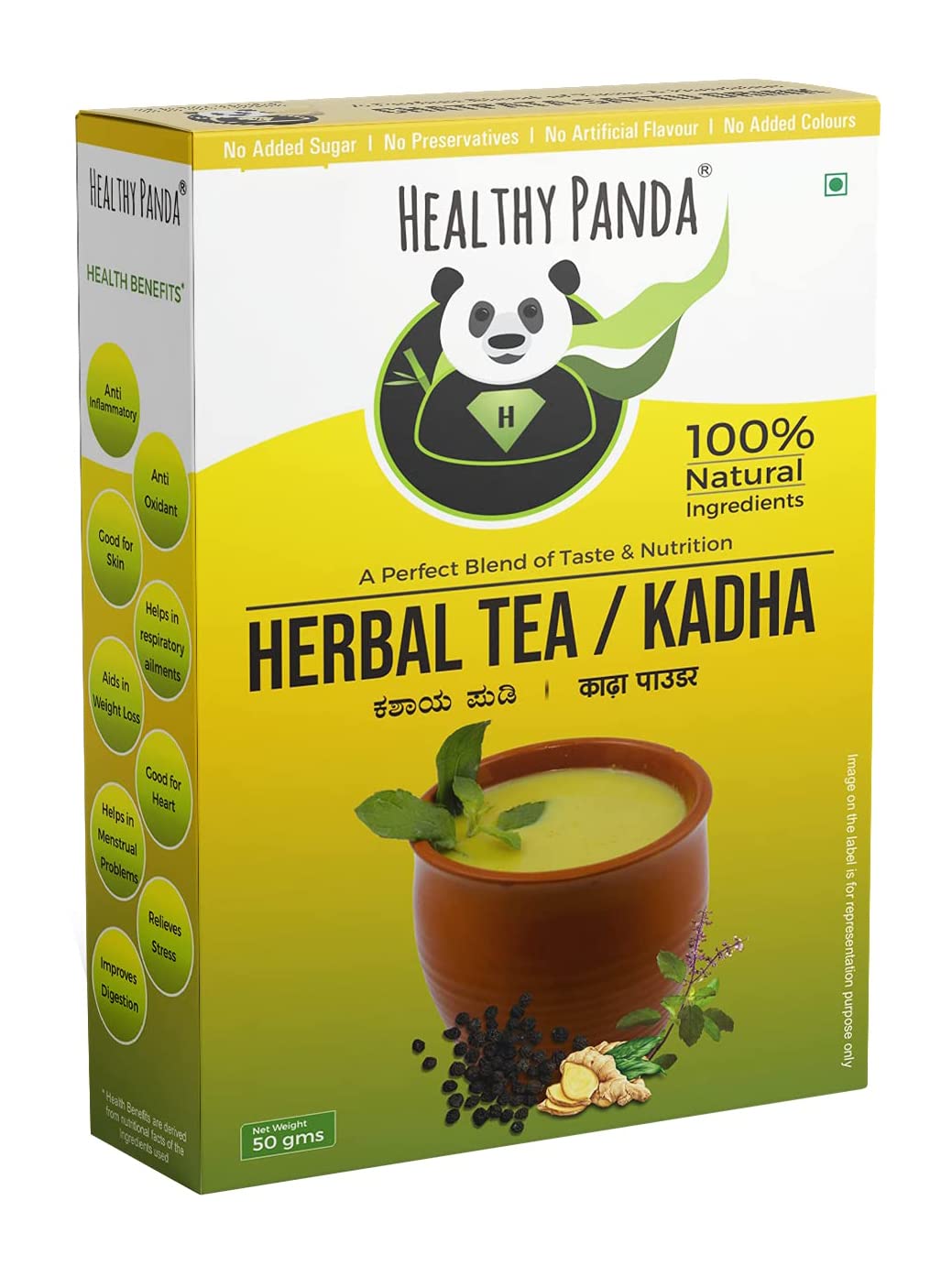 HEALTHY PANDA (50 g x 6) - 100% Natural Desi Kadha/Kashaya Powder/Herbal Tea/Ayurvedic Kadha/Ayush Kwath (300 g) (B0995QX5F2) Amazon Price History, Amazon Price Tracker