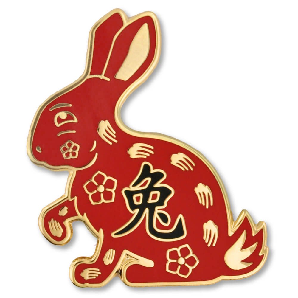 Pinmart ChineseZodiac Enamel Lapel Pin