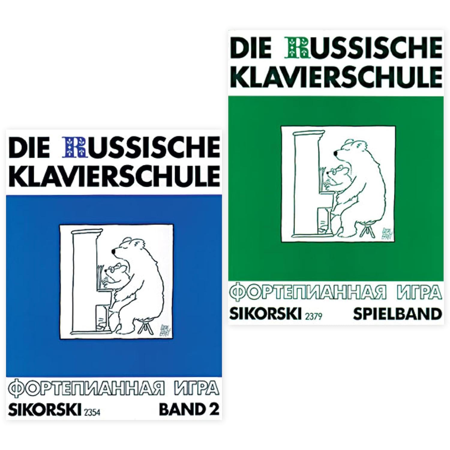 Die Russische Klavierschule Band 2 + Spielband ohne | Alexander Nikolajew | Sikorski Edition | SIK2354 + SIK2379 | Deutsch | ISBN 9783920880693 + 9783920880709 | Soundman Piano-Bleistift