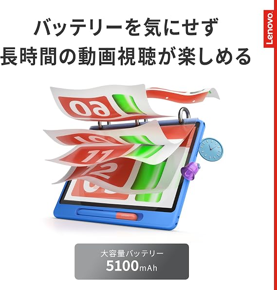 Lenovo Tab Tablet 10.1 inch Wide Panel MediaTek Helio G85 Processor 4GB 64GB Wi-Fi Model Luna Gray ZAEH0157JP AndroidOS