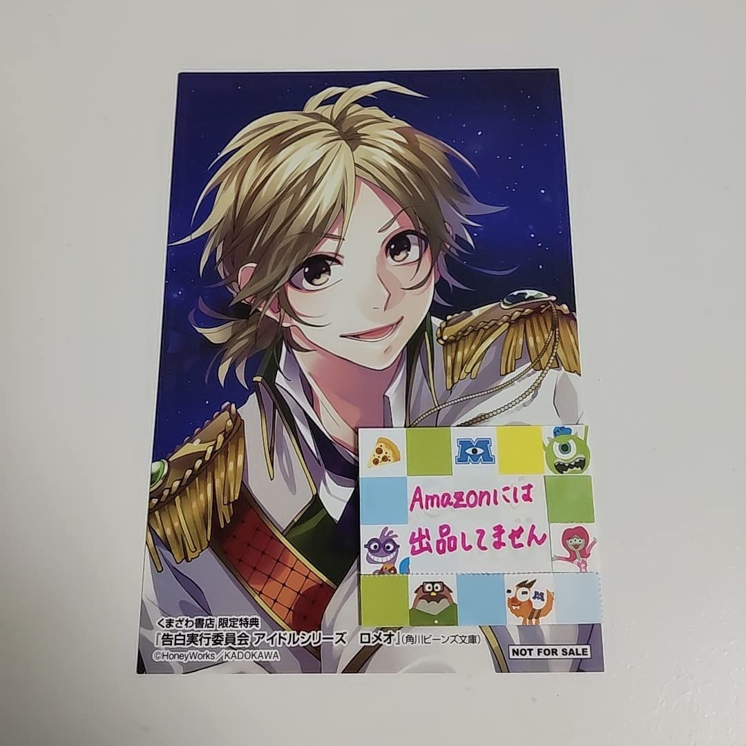HoneyWorks　ポストカード HoneyWorks ハニワ POP UP 購入特典 ポストカード ひより世代