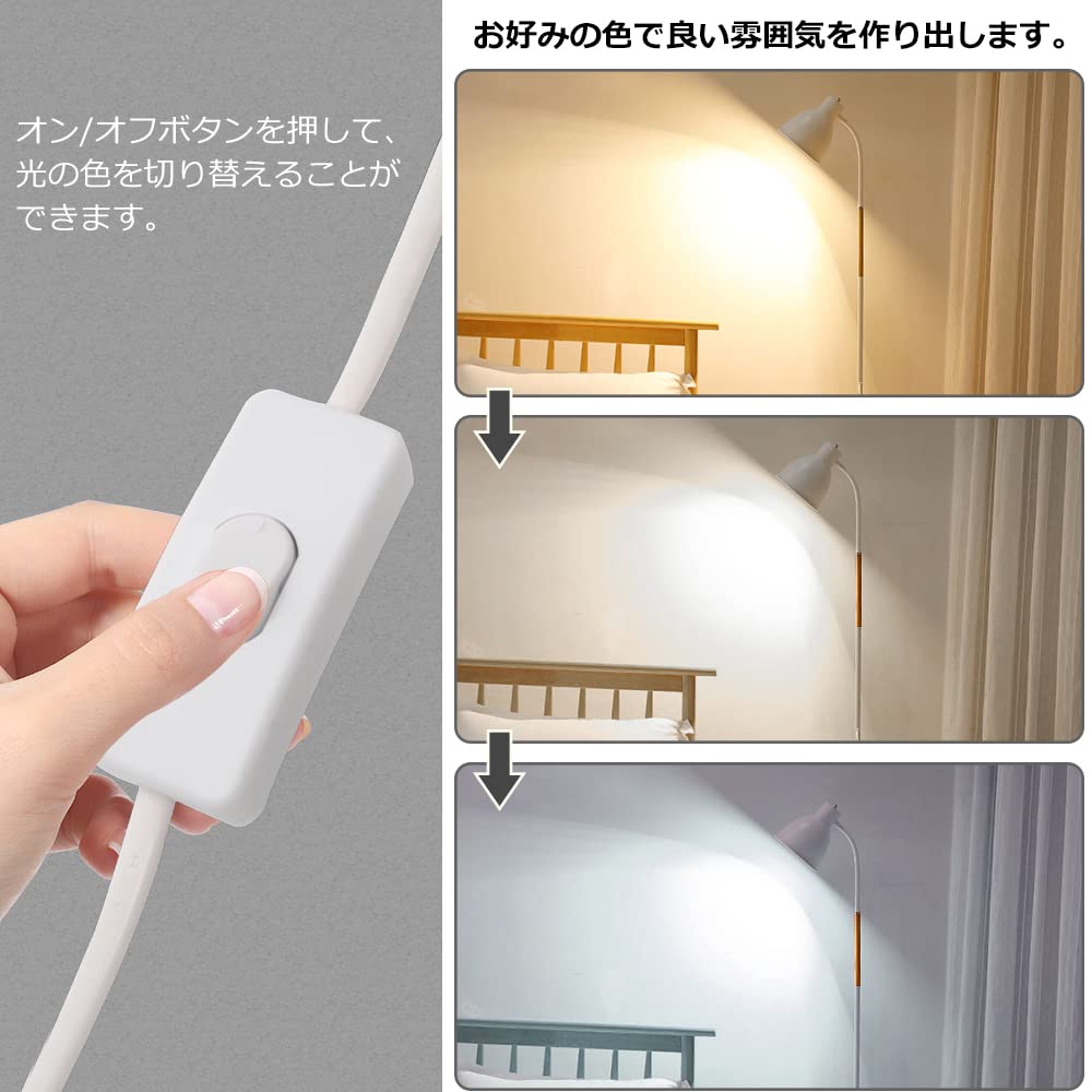 Amazon.co.jp : フロアライト フロアスタンド フロアランプ スタンド