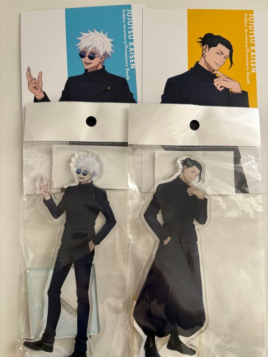 呪術廻戦 MAPPA アクリルスタンド ポストカード Birthday 11個