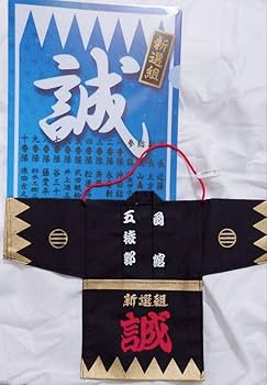 SuGグッズ確認用5　クリアファイル5種 SuGグッズ確認用5 クリアファイル5種 SuGグッズ確認用5 クリア