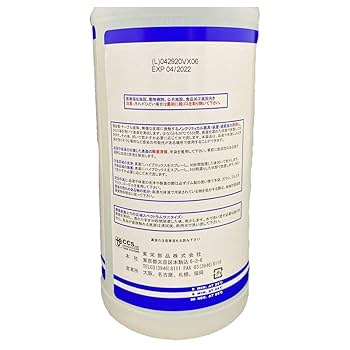 A⭐︎初期HYS大量出品中です(*^^*)9月1日迄取り置き♡ ?media_id=1395780252553978