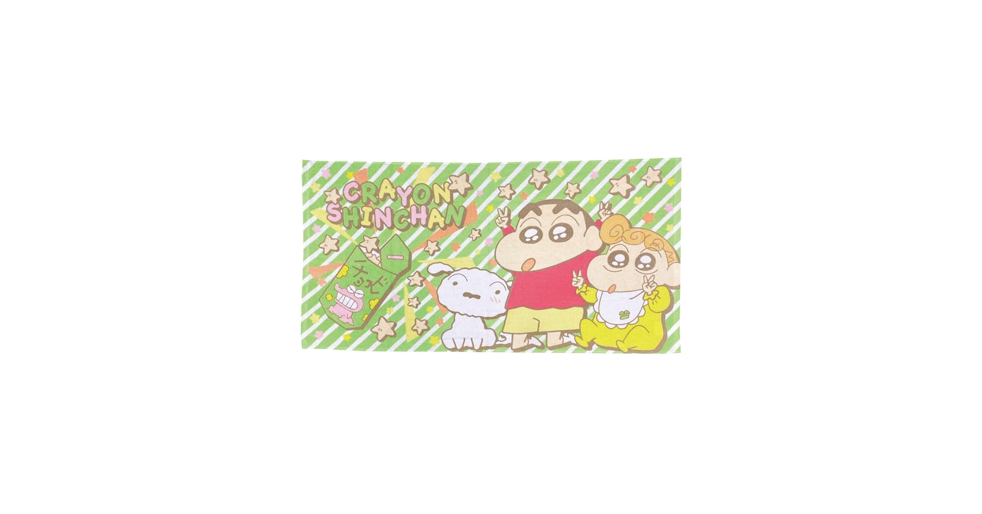 Amazon｜クレヨン しんちゃん バスタオル BIG サイズ 大きい