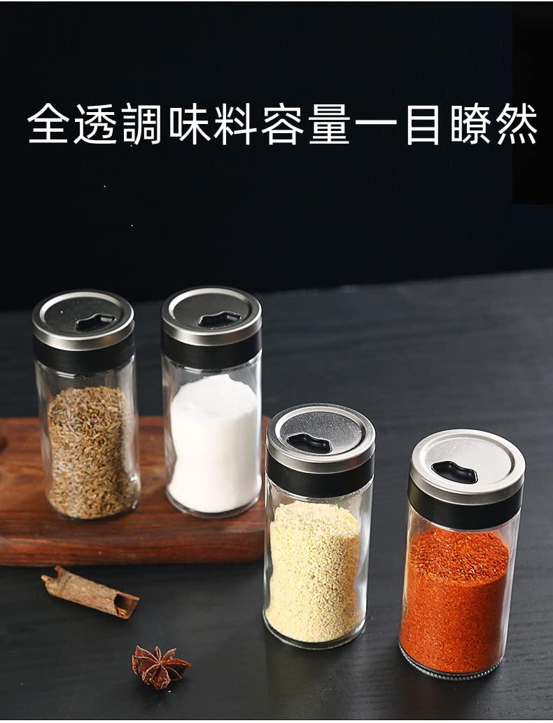 Amazon｜調味料入れ 砂糖入れ スパイスボトル 塩 コショウ入れ 砂糖