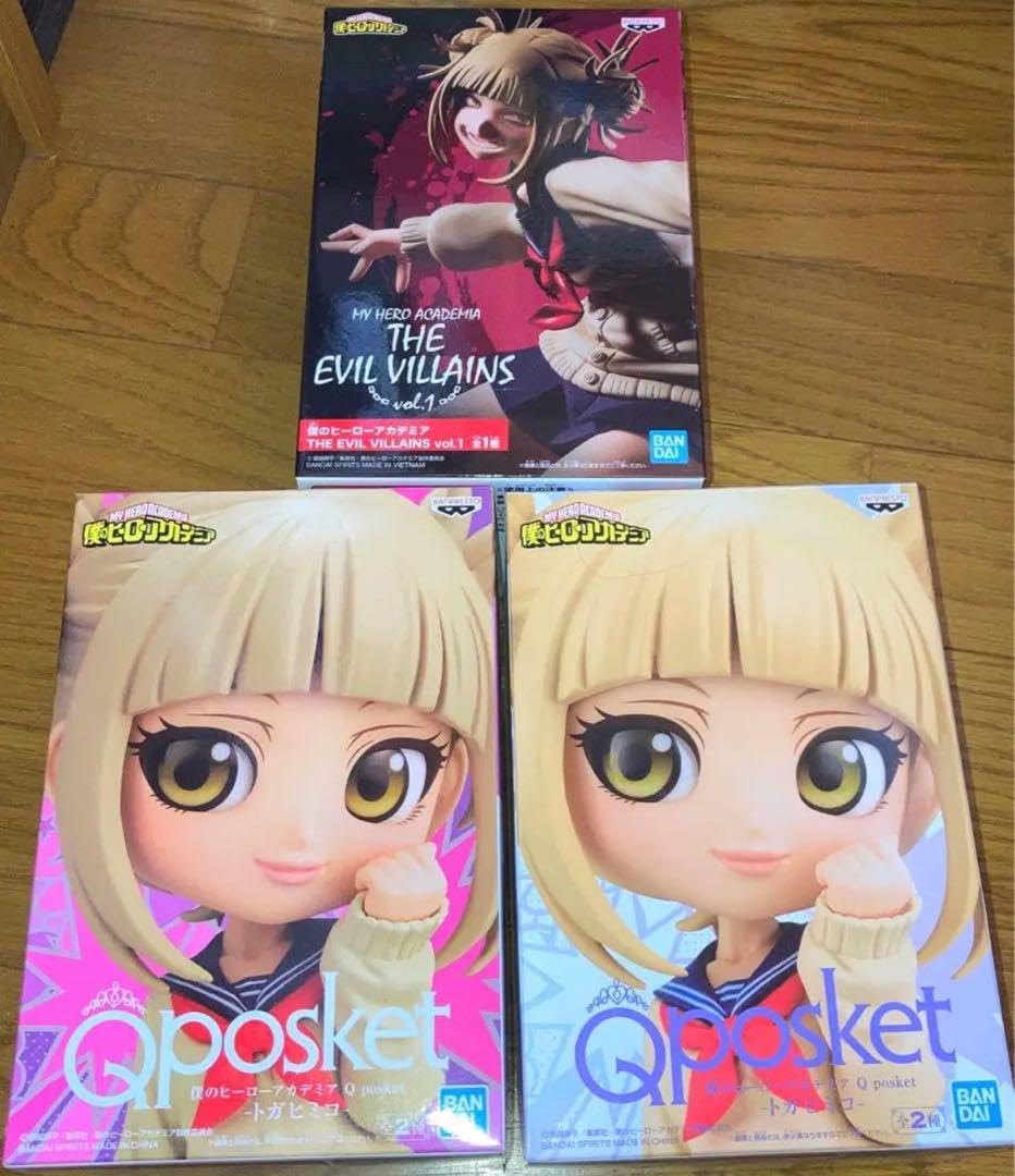 Amazon.co.jp: 僕のヒーローアカデミア ヒロアカ トガヒミコ