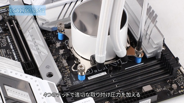 THERMALRIGHT (サーマルライト) 水冷CPUクーラー FROZEN MAGIC 280 SCENIC V2 【コンプオフ金沢野々市店】 THERMALRIGHT サーマルライト 水冷CPUクーラー FROZEN MAGIC 280