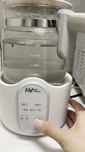 【色: ホワイト】HEYVALUE 調乳ポット 電気ケトル 電気ポット 温度調節 色: ホワイト】HEYVALUE 調乳ポット 電気ケトル 電気ポット 温度