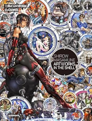 Amazon.co.jp: 今 敏 画集 KON'S WORKS 1982-2010 (カドカワ