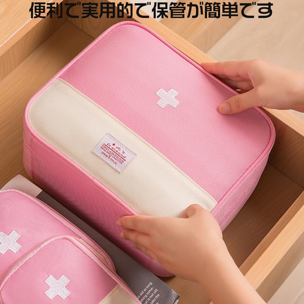 Amazon.co.jp: ピンクのミニ救急バッグ - 耐磨耗の応急処置キット