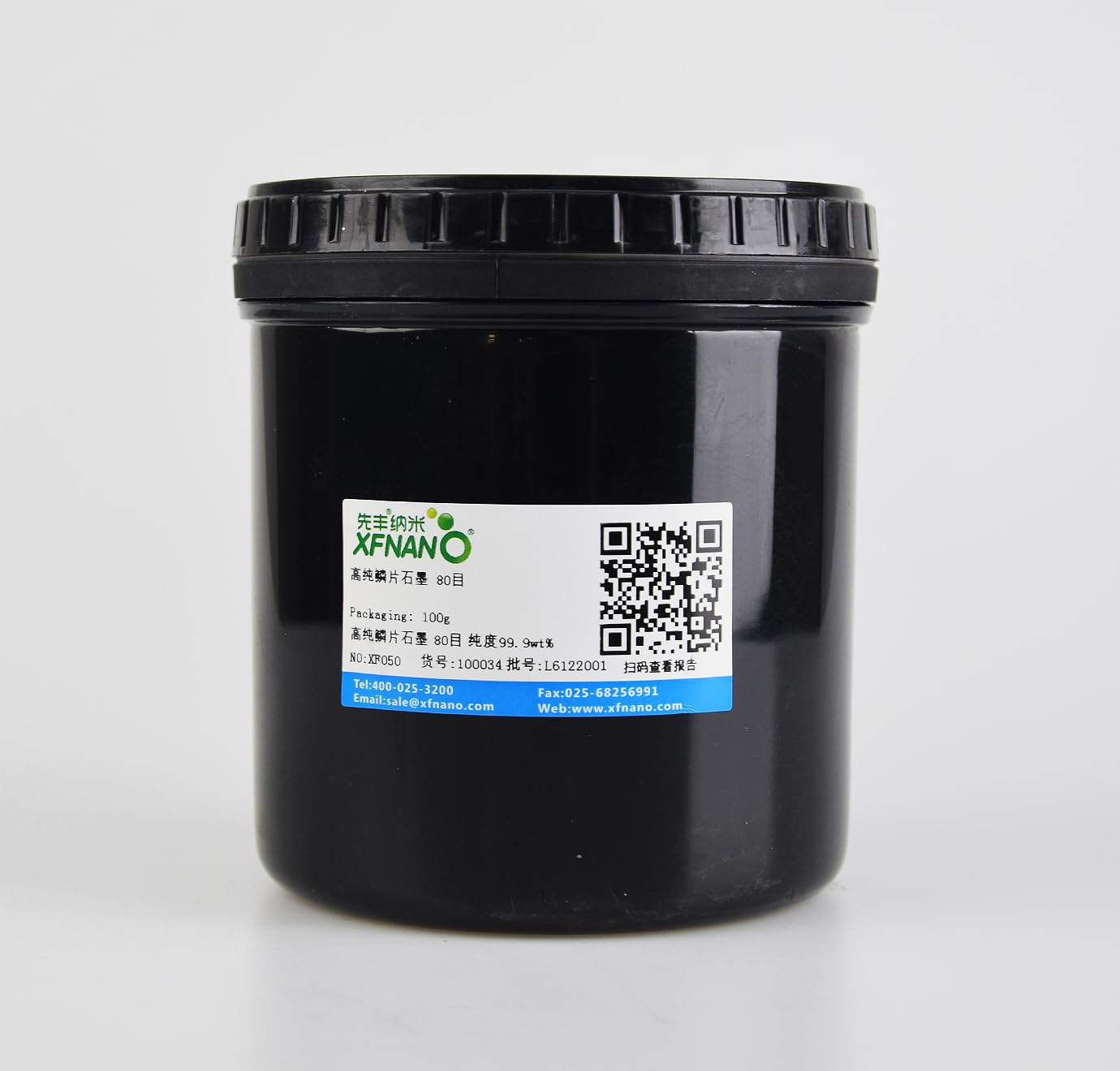 High Purity Graphite Flake 80 Mesh Flake Graphite with high purity-100 Gram