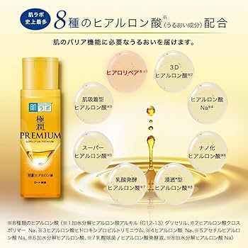 Amazon.co.jp: 【セット品】パナソニック バイタリフトブラシ EMS 電気