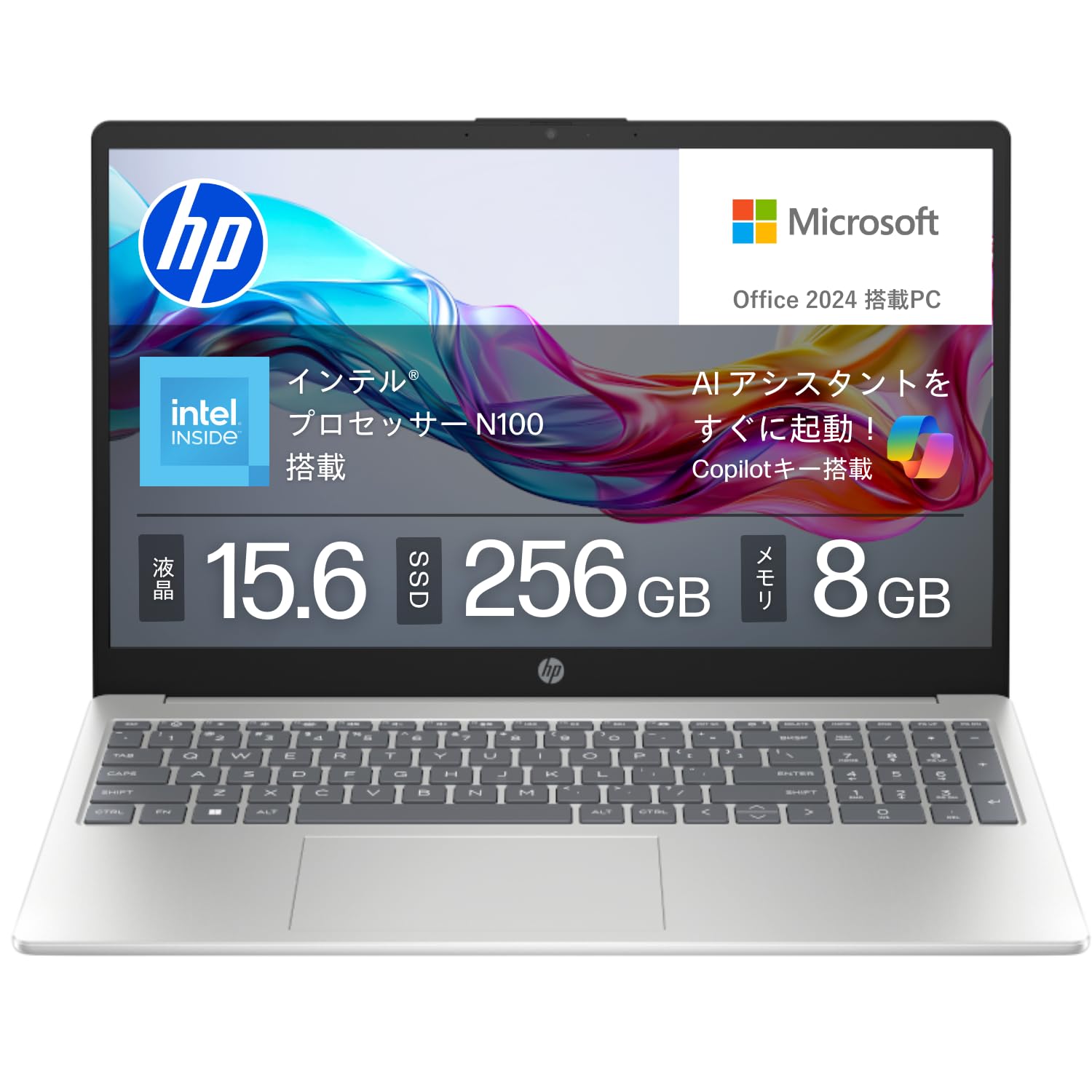 Amazon.co.jp: HP ノートパソコン 15-fd 15.6インチ インテル N100