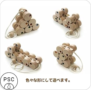 Amazon | ︎十二輪車(ロングタイプ) 日本グッドトイ受賞おもちゃ 木の