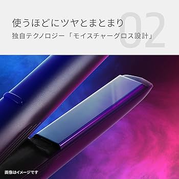 Amazon | INGRACE Velena mobile iron イングレイス ヴェレナ モバイル