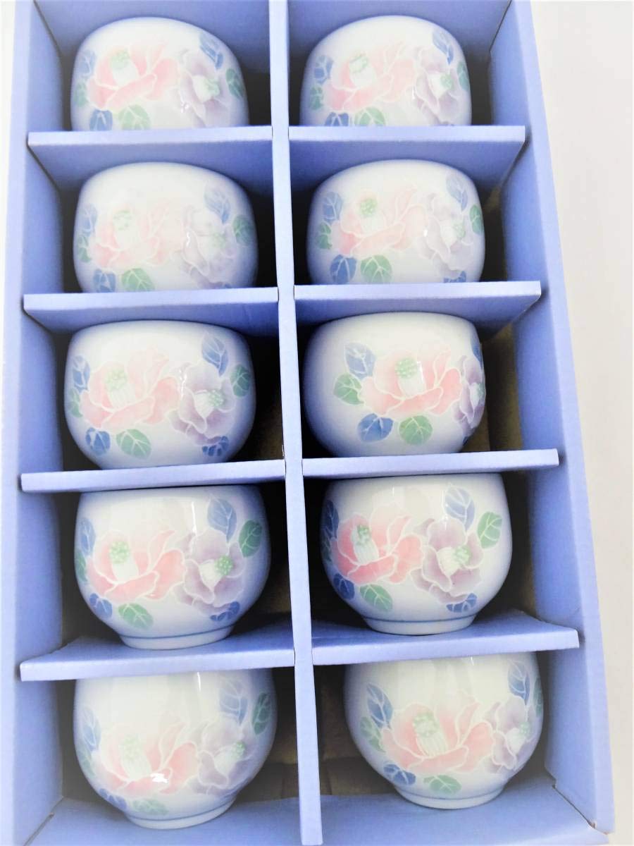 Amazon | 煎茶 湯呑み 10客セット | ノーブランド品 | 湯呑み 通販