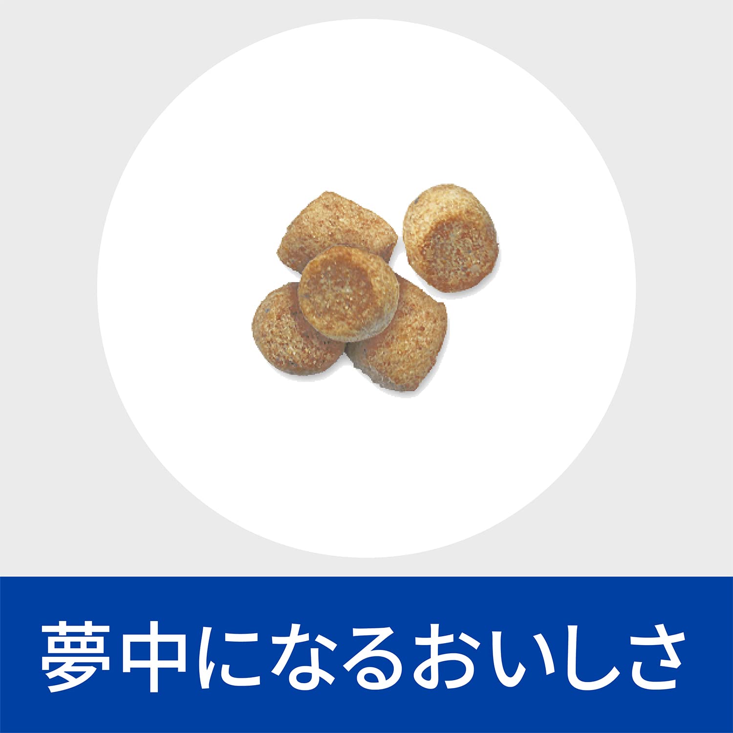 Amazon | ヒルズ プリスクリプションダイエット キャットフード ドライ