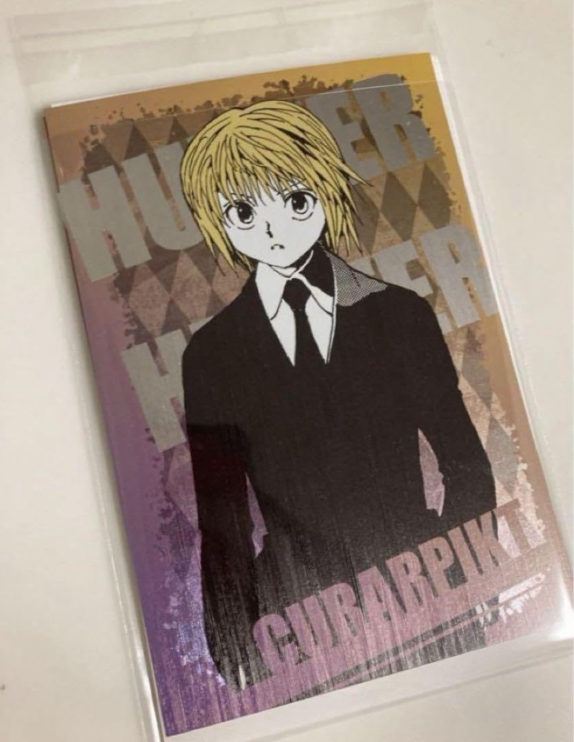 HUNTER×HUNTER ポストカードコレクション クラピカ HUNTER×HUNTER ポストカードコレクション クラピカ 2025年最新】HUNTER