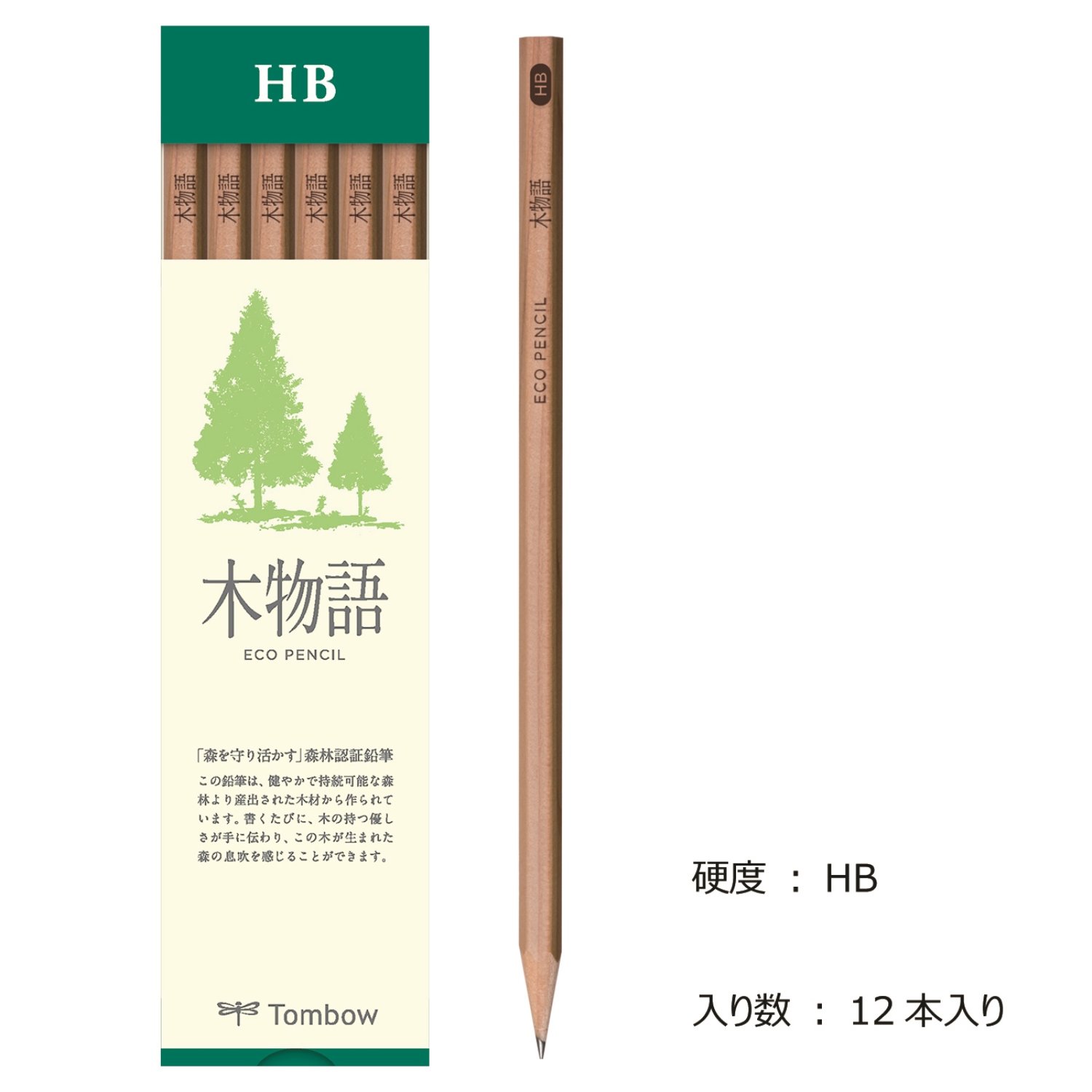 Amazon | トンボ(Tombow) 鉛筆 S木物語 HB 1ダース LA-KSHB