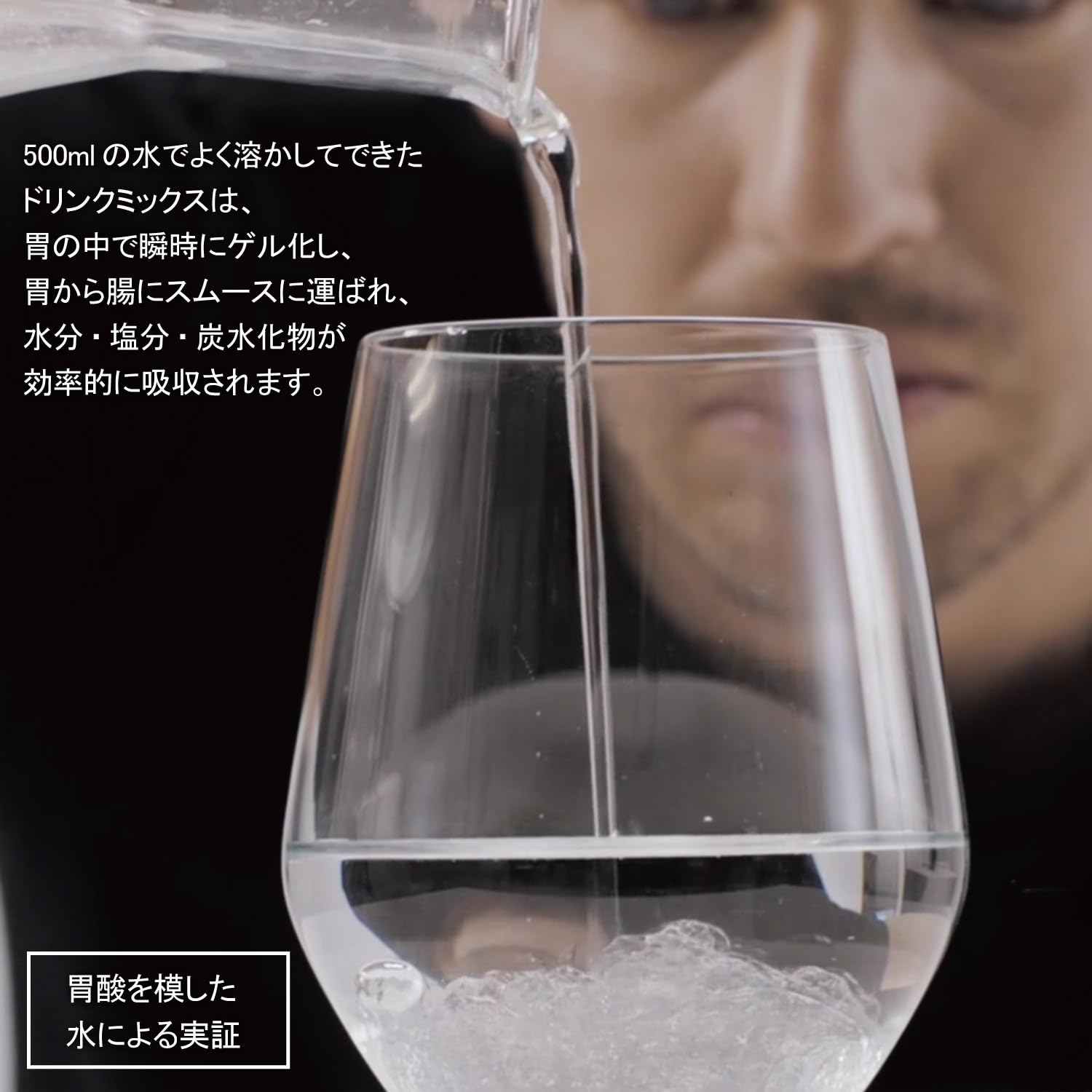 MAURTEN ドリンクミックス320 CAF100 1袋83g 新登場