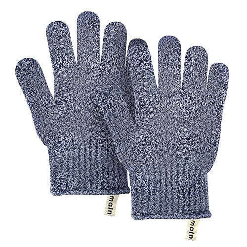 MainBasics Exfoliating Body Scrub Gloves - Exfoliation Glove & Dead Skin Scrubber - Skin Exfoliator for Body - Shower Scrub for Deep Exfoliation - Spa, Massage, Daily Bath (1 Pair Heavy Shower Glove)