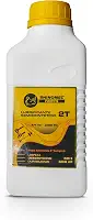 Óleo Lubrificante 2 Tempos 500ml Rhinomec 900320 - Óleo semissintetico para motores 2 Tempos