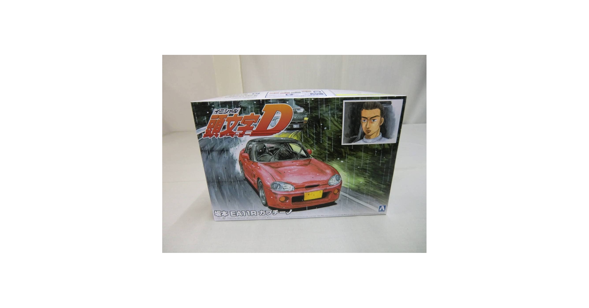 Amazon.co.jp: 1：24 イニシャルD 頭文字D 坂本EA11R