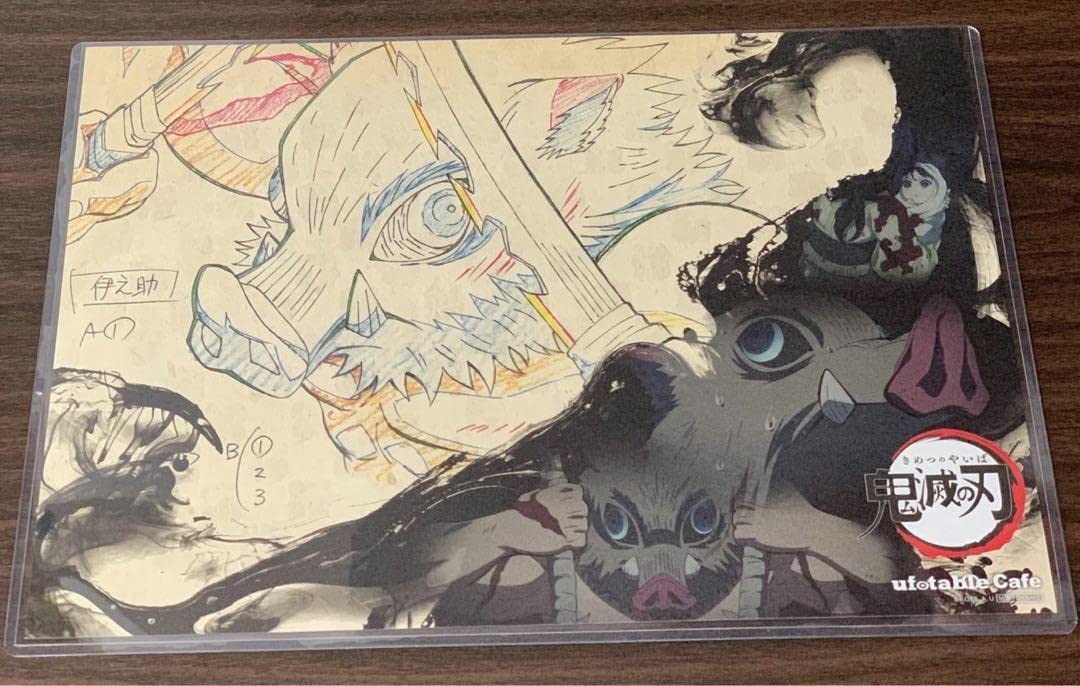 Amazon.co.jp: 鬼滅 嘴平伊之助 グッズ 42点セット : おもちゃ