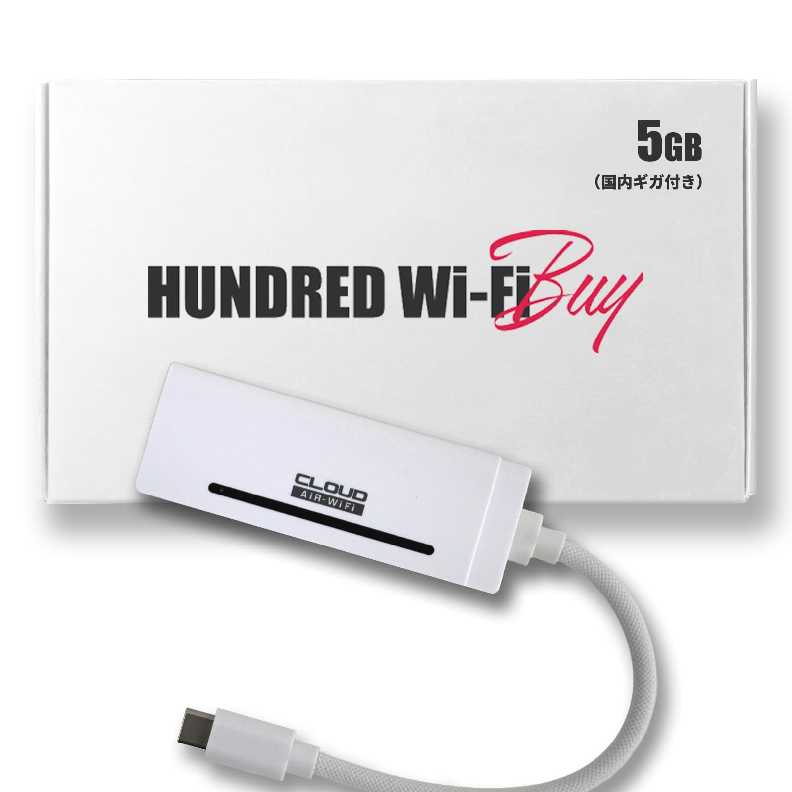 チャージ式wi-fi 手軽さで話題のチャージ式モバイルWi-Fiの新ブランド【CHEETAH