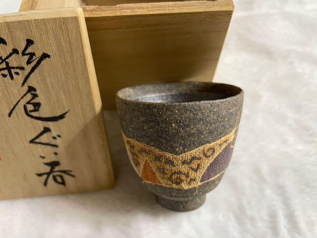 古美術品◼️蔵から超凄そうな雰囲気の作家物の盃、お猪口、ぐい呑がまた出て来ました。 お猪口（ちょこ）」を知れば、日本酒のたのしみ方がもっと広がる