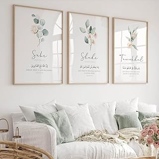VIBBES Islamic Wall Art Set