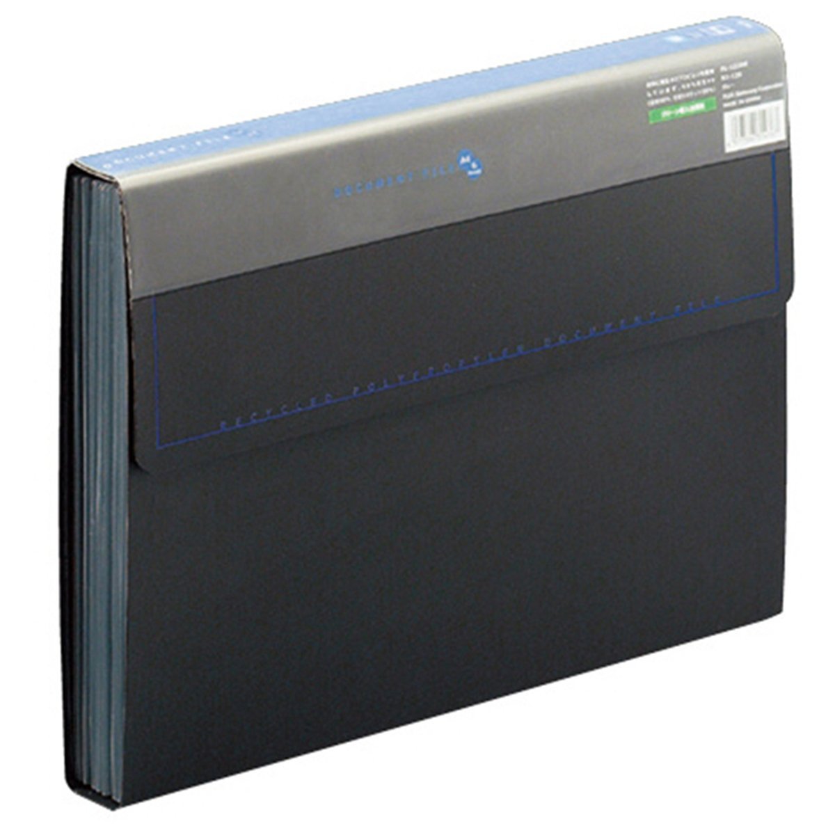 瑠衣@緊急のメッセージ以外は不要ですさん専用　ファイルセット2個セット 瑠衣@緊急のメッセージ以外は不要です様 リクエスト 2点 まとめ商品