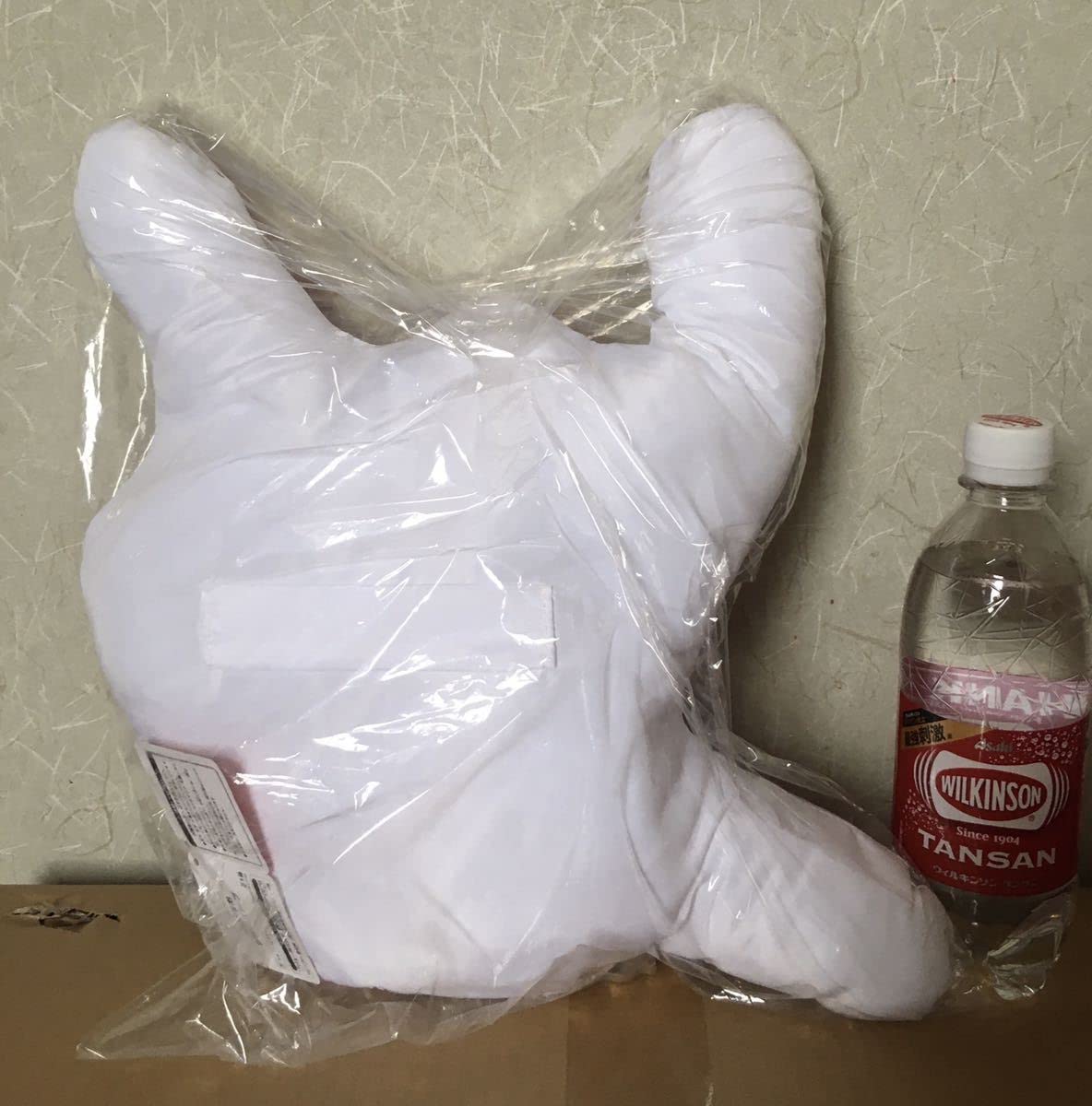 楳図かずお まことちゃん グワシグローブ パペット 手袋 クッション Amazon.co.jp: 楳図かずお グワシグローブ グワシ グローブ 30