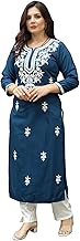 INDO ERA Women's Viscose Rayon Floral Embroidered Straight Kurta (IEAI11463)