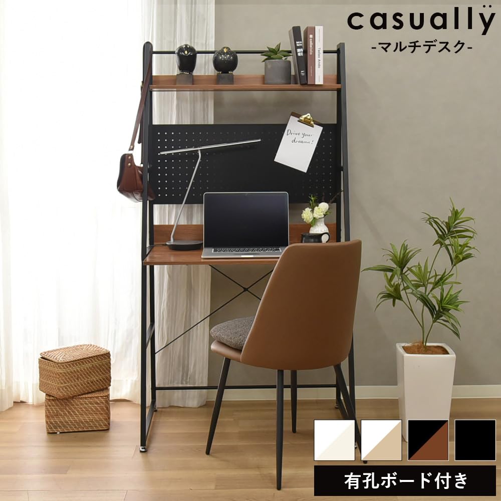 【4/4中直】≪zyt2972ジ限≫ タマリビング PCデスク 幅110cm モデルノII　　　　オフィスデスク/勉強机/木目調中古家具/リユースストレージ仙台 080330-61 Amazon.co.jp: タマリビング(Tamaliving) マルチデスク カジュアリー