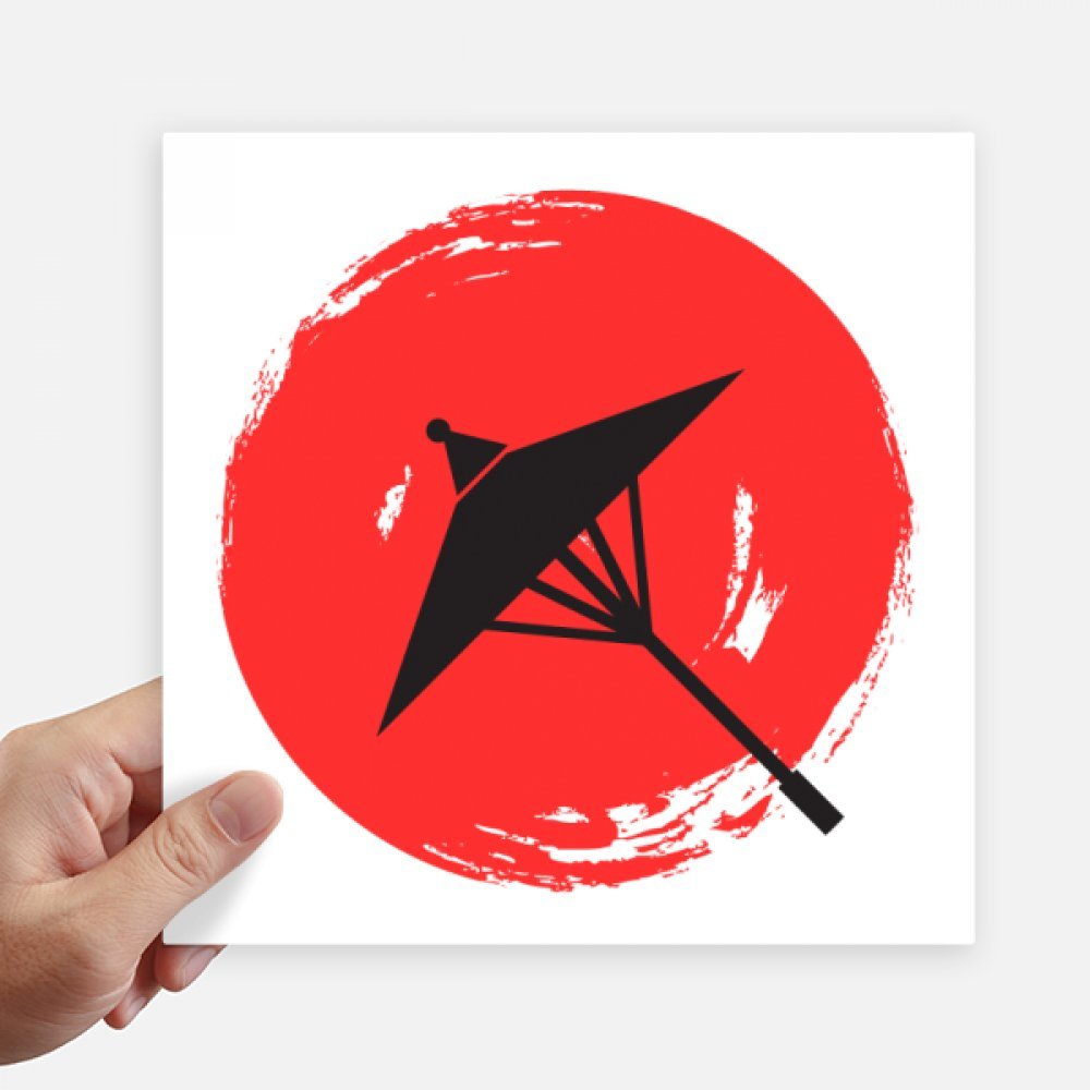 Stickers carrés Japon 20 cm illustration multicolore au pinceau lot de 4