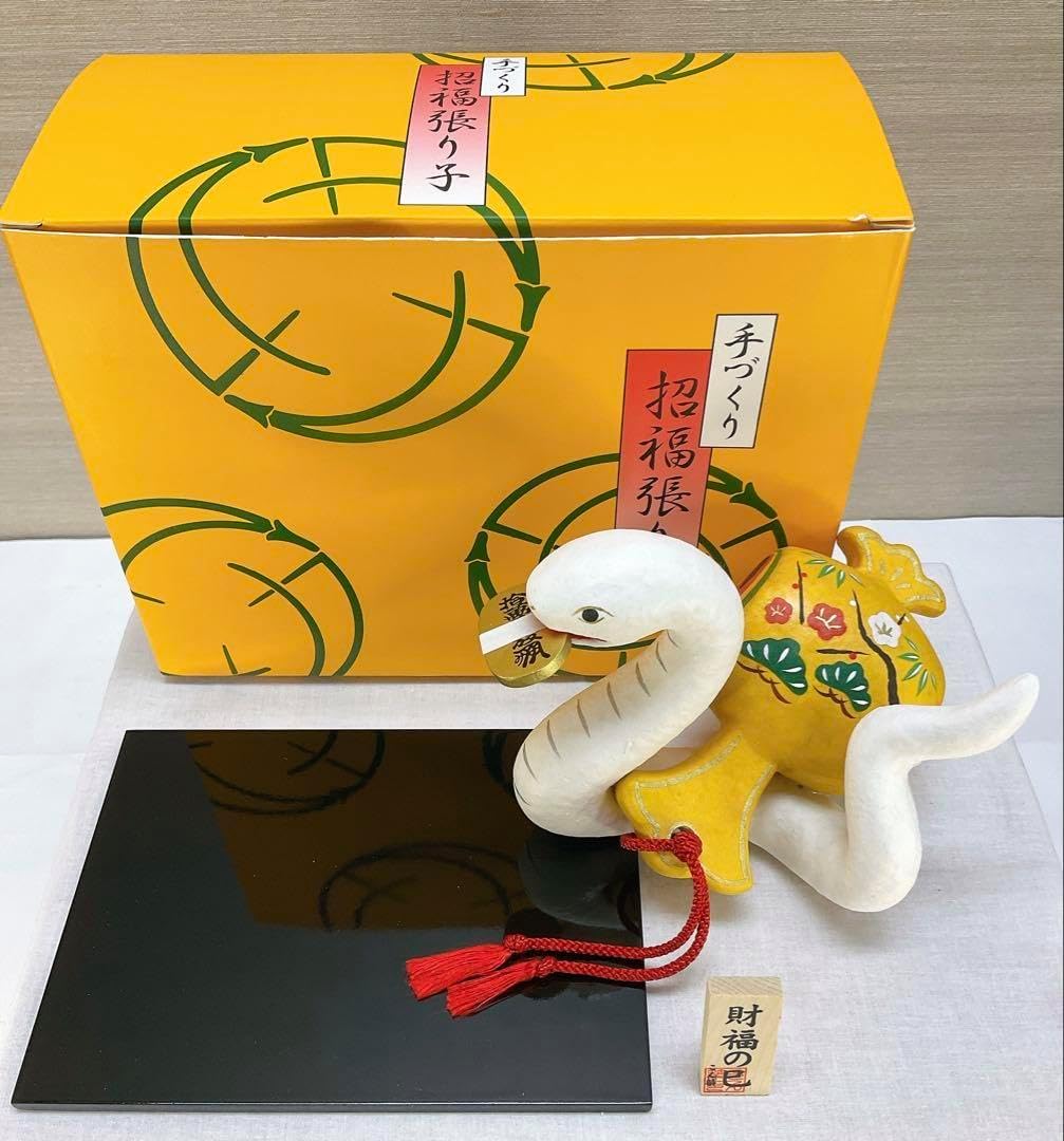 クイズの饗宴・最強!クイズ番組読本・クイズマガジン 1 計3冊（いずれ