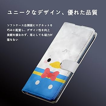 iPhone 11 ドナルドダックケース付き Amazon.co.jp: CASETK iPhone 11 Pro用 ケース ドナルド ダック