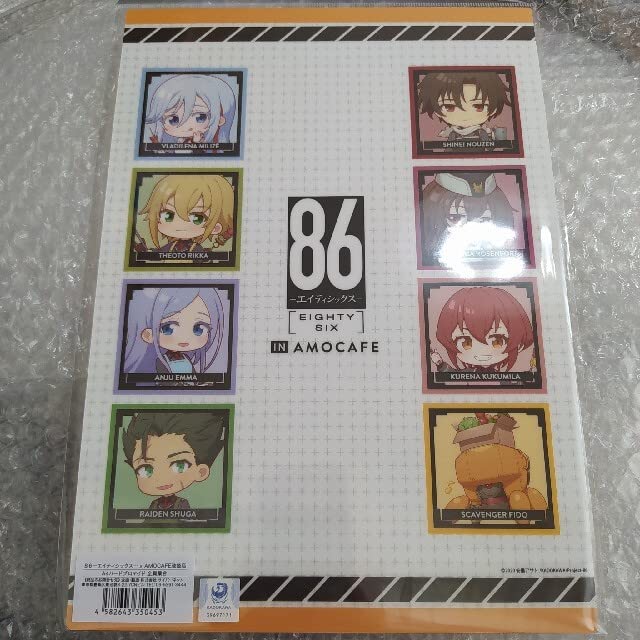 86-エイティシックス- AMOCAFEアモカフェグッズ　ハードブロマイド Amazon.co.jp: 86-エイティシックス- AMOCAFEアモカフェグッズ