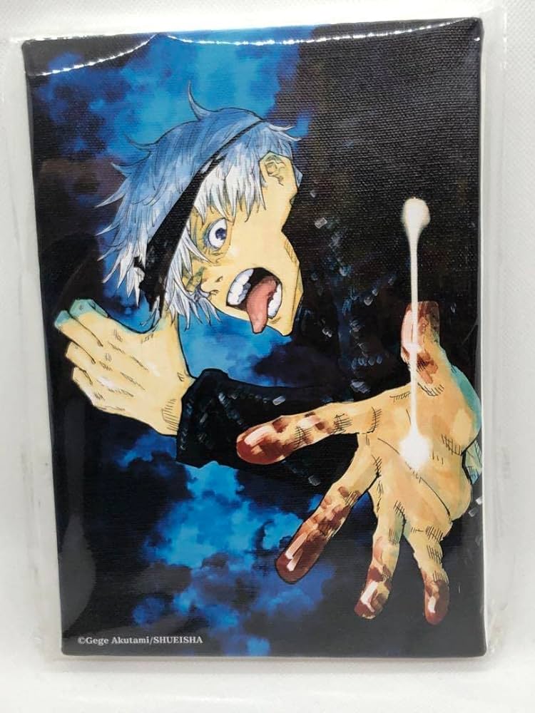 超希少 新品 呪術廻戦 五条悟 フルカラーアートボード クラウドファンディング Amazon.co.jp: 呪術廻戦 クラウドファンディング限定 五条悟