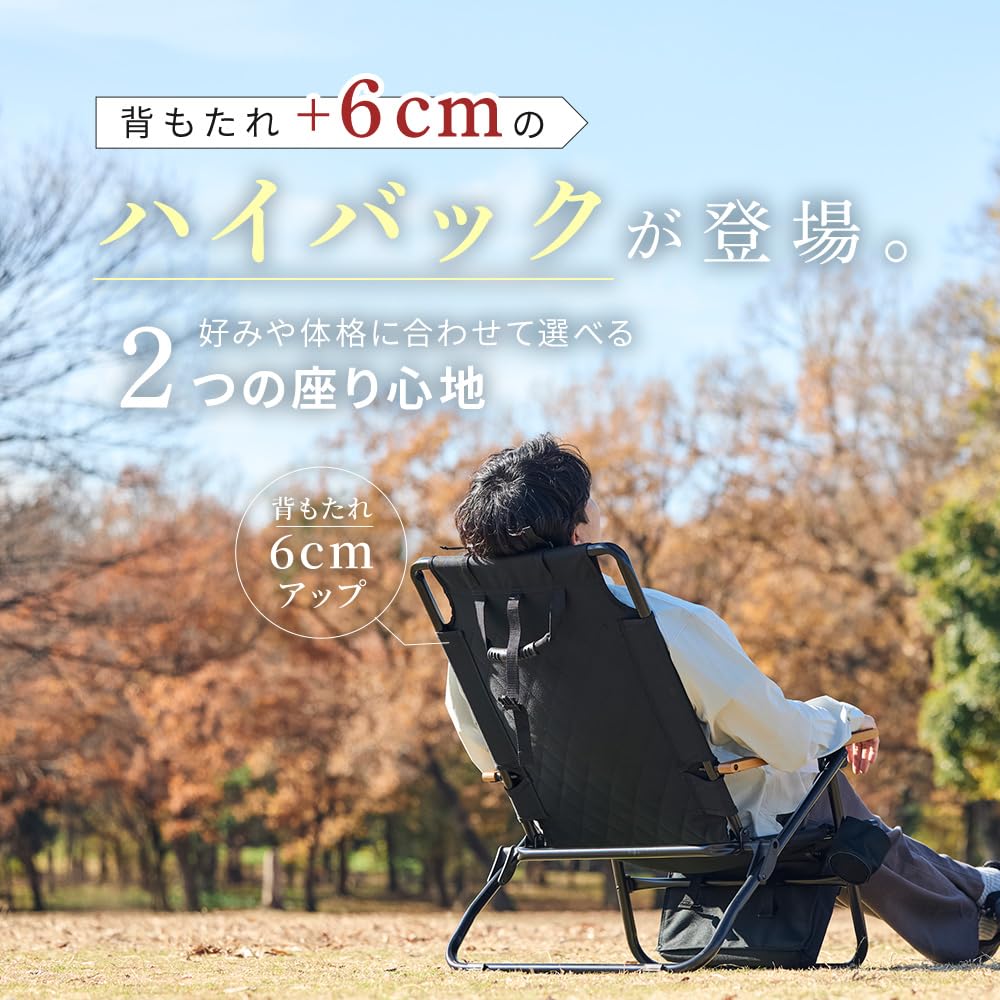 Amazon.co.jp: WAQ Reclining Low Chair リクライニングローチェア WAQ