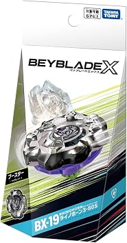 BEYBLADE X Beyblade X BX-19 Booster Rhino Horn 3-80S Metal