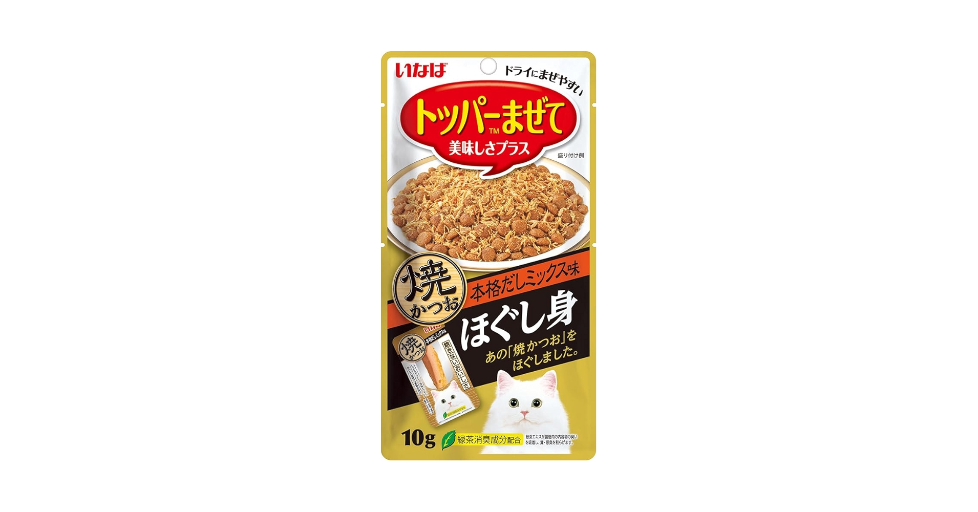 Amazon | いなば ほぐし身 焼かつお 本格だしミックス味 10g