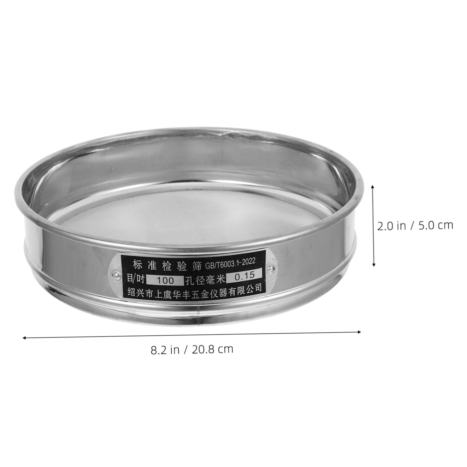 OSOLADY Stainless Steel Mesh Lab Sieves Garden Soil Sieve Panning Sifter Dirt Sifter Test Sifter Outdoor Sifter Soil Sifter for Gardening Powder Sugar Sieve Prospecting Pan Silver