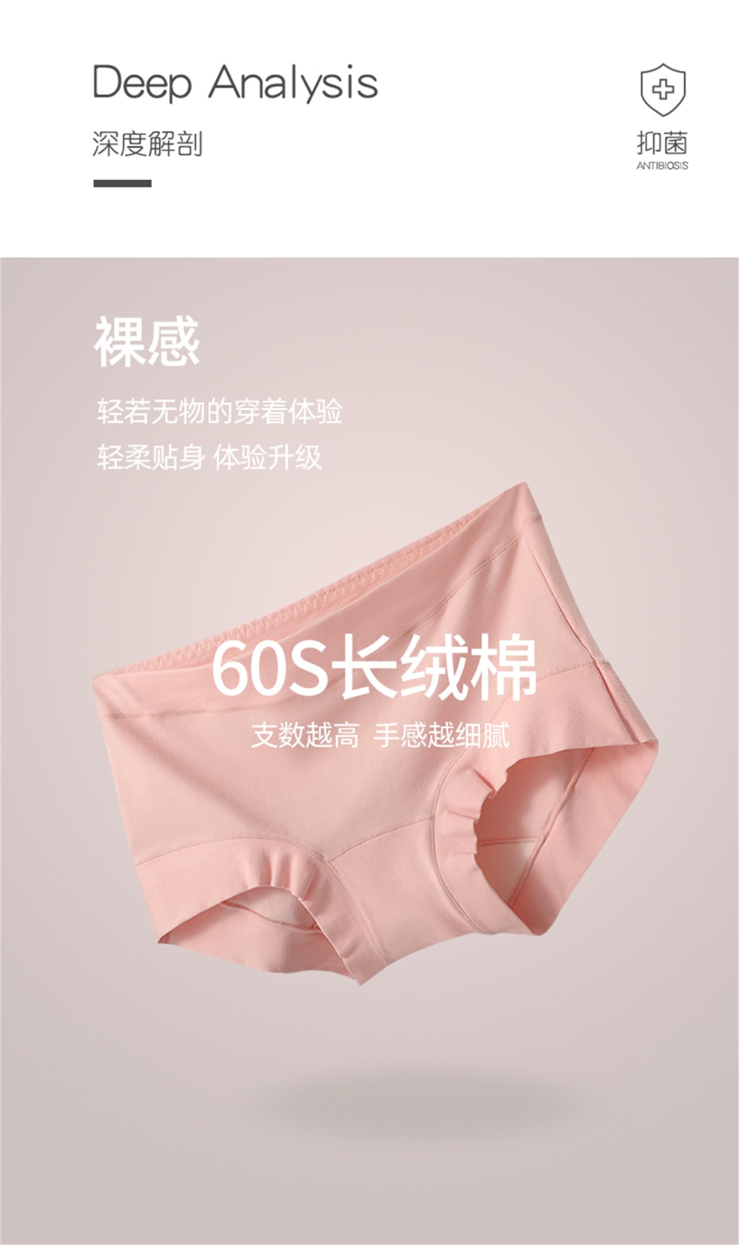 Culotte Hipster Donna 60 Count Long-Staple Cotone da Donna Medio-Vita Grande Traspirante Senza Cuciture Slip 3 Confezioni